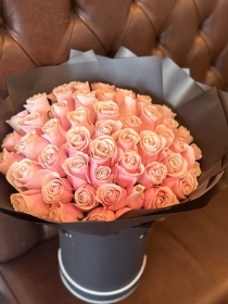 The Blush Bouquet